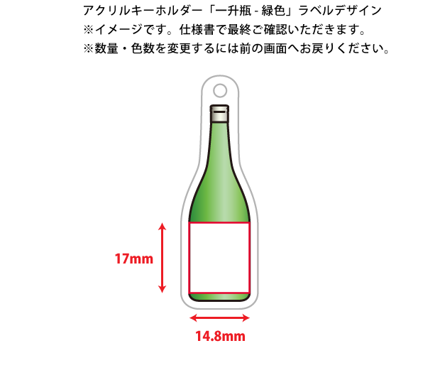 5ѳۥꥢ륭ۥ쾣ӷ<ʥ>50