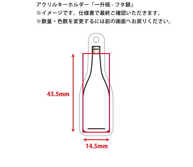 5ѳۥꥢ륭ۥ쾣ӷ<ʥ>50