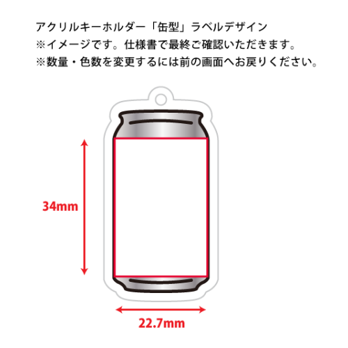 5ѳۥꥢ륭ۥ̷<ʥ>50
