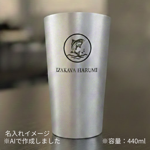 ��650ml�ۥ���ߥ���֥顼(50����)