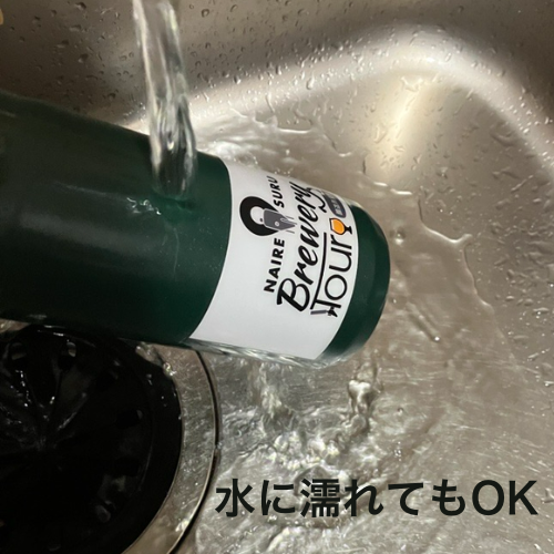 ڣߣۥƥåĹ200