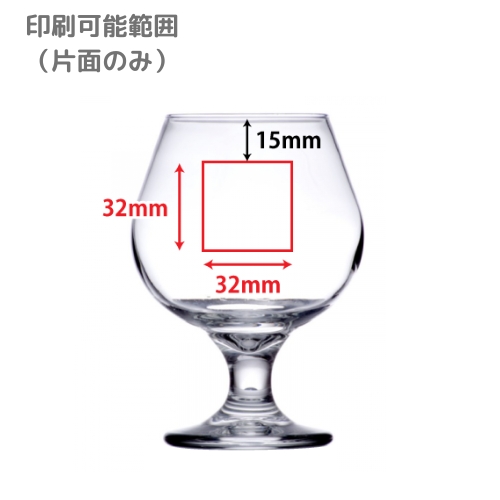274ml֥ۡӡץ֥ǡ饹274(STY)48