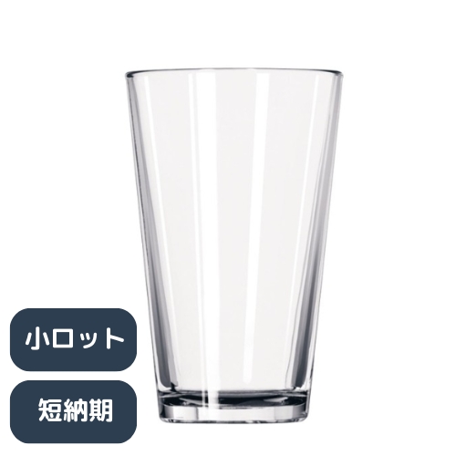 355mlۥӡӥХå饹355(STY)48