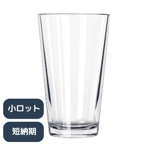 473mlۥӡߥ󥰥饹473ʥѥȥ饹(STY)48