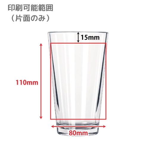 473ml֥ۡӡץߥ󥰥饹473ʥѥȥ饹(STY)48