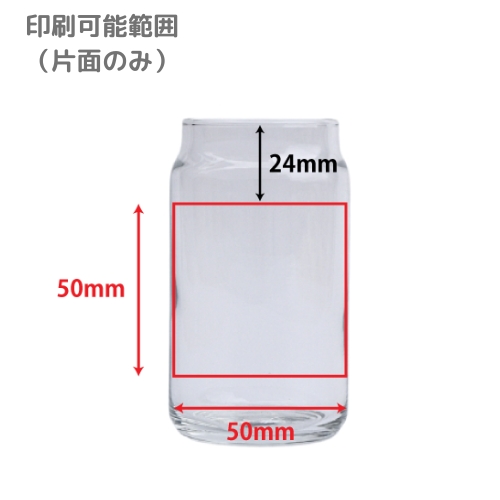 148ml֥ۡӡץӡ륫󥰥饹148(STY)(48)