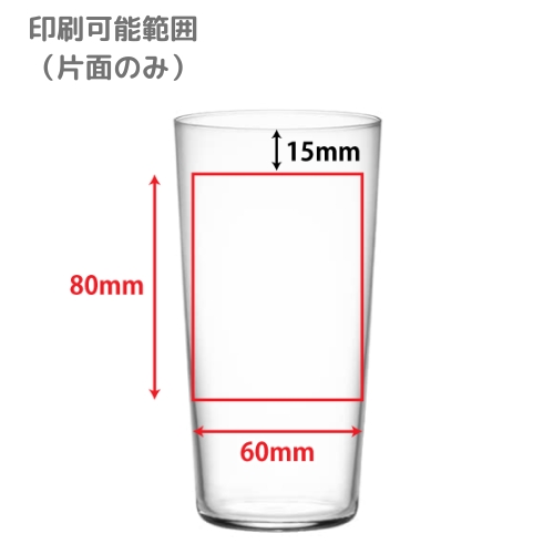 420ml֥ۡ掠ӡ14󥹥֥顼(STY)(48)