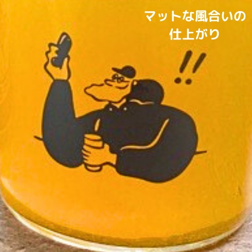 300ml֥ۡ掠ӡ10󥹥(STY)(48)