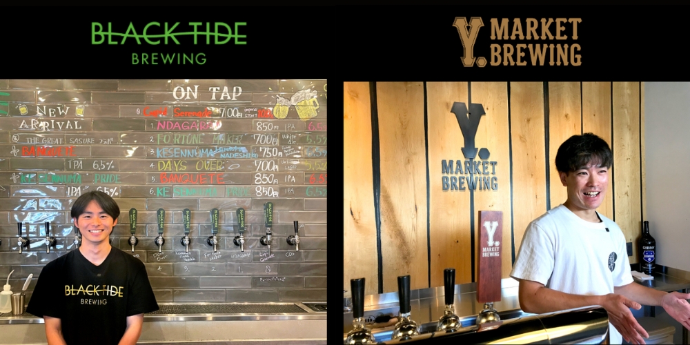 åץϥɥ㡧BLACK TIDE BREWING /Y.MARKET BREWING
