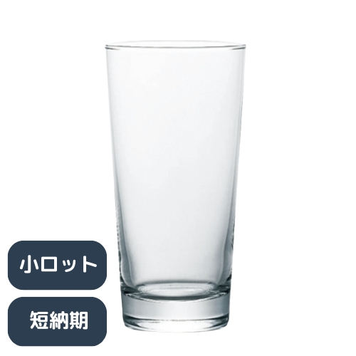 【435ml】Ｔ型14オンスタンブラー(STH)（60コ～）