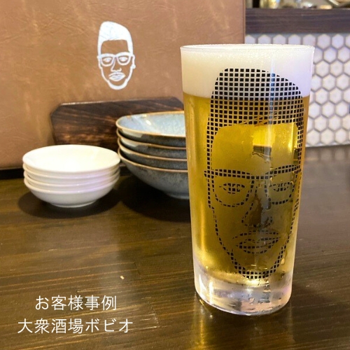 435mlۣԷ14󥹥֥顼(STH)60