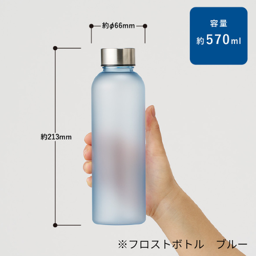 ��570ml���������եե����ȥܥȥ롡�֥롼(50����)