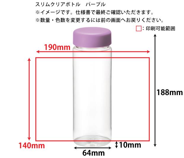 ९ꥢܥȥ롡ѡץ