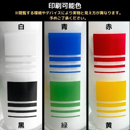 300ml֥ۡ掠ӡ10󥹥(STO)(48)
