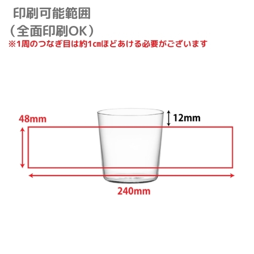 300ml֥ۡ掠ӡ10󥹥(STO)(48)