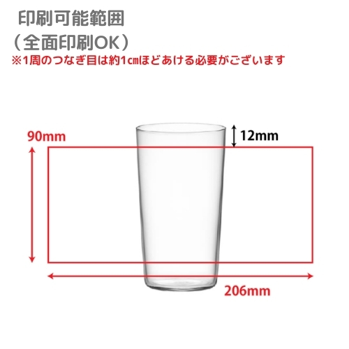 360ml֥ۡ掠ӡ12󥹥֥顼(STO)(48)