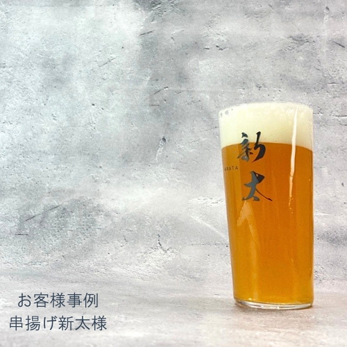360ml֥ۡ掠ӡ12󥹥֥顼(STO)(48)