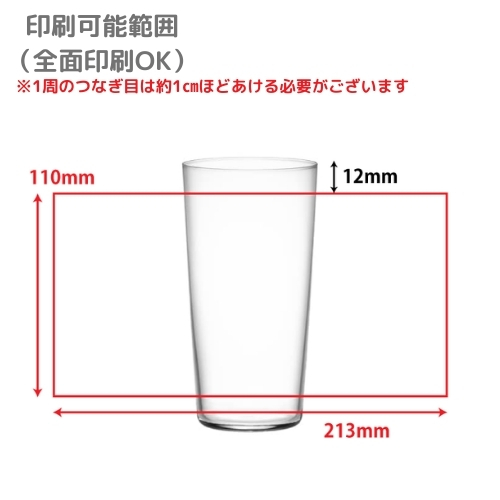 420ml֥ۡ掠ӡ14󥹥֥顼(STO)(48)