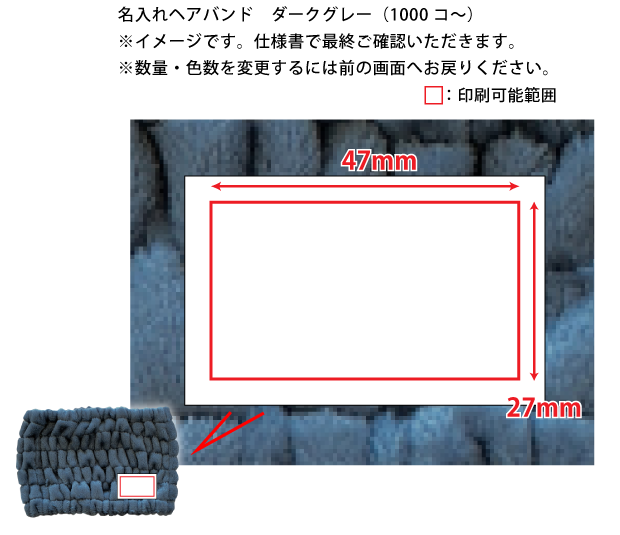 �إ��Х�ɡ����������졼��1000������