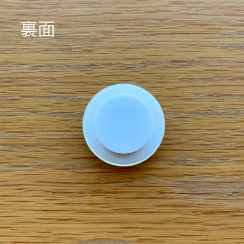 ��ľ��4cm�ۥ��饹�ޥ��ͥåȡ�50������