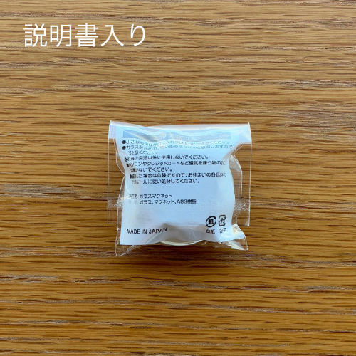 ��ľ��4cm�ۥ��饹�ޥ��ͥåȡ�50������
