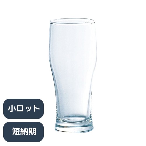 330mlT֥顼N330(STH)48