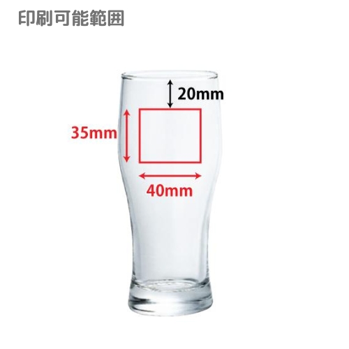 330mlT֥顼N330(STH)48