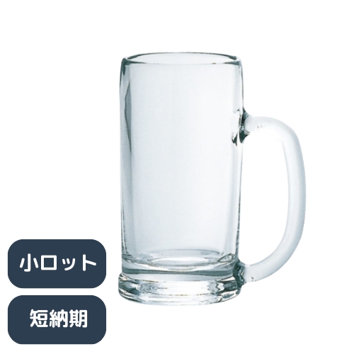 330mlTåN 330(STH)36