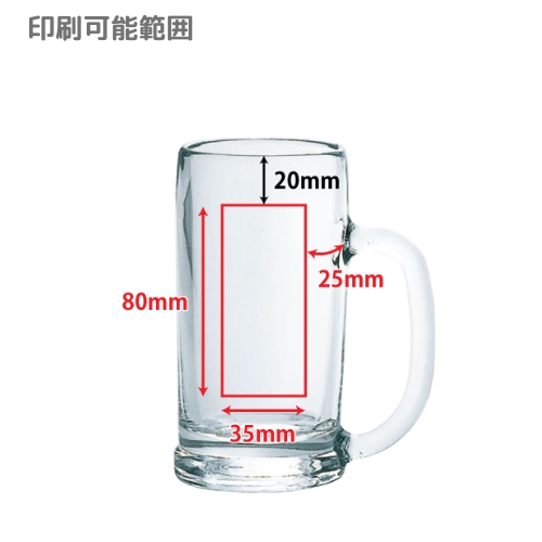 330mlTåN 330(STH)36