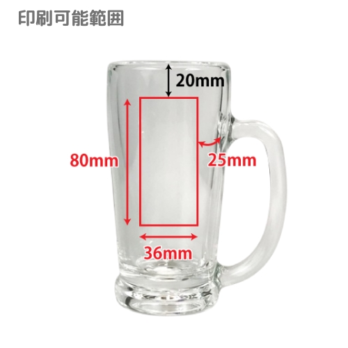 360mlۣԷå360(STH)48