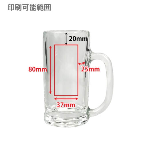 380mlۣԷåN380(STH)48