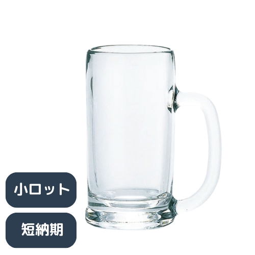 400mlTåN 400(STH)48