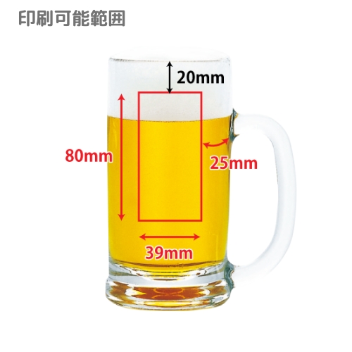 435mlۣԷå435(STH)48