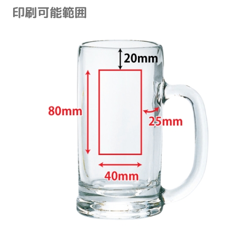 500mlۣԷå500(STH)48