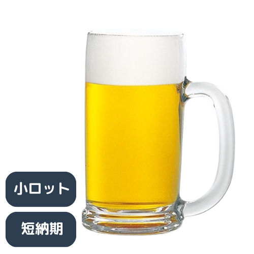 700mlTåN 700(STH)36