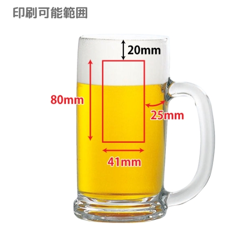 700mlTåN 700(STH)36