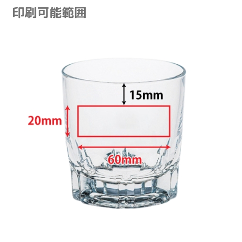 240mlۥ륹  240STH)72