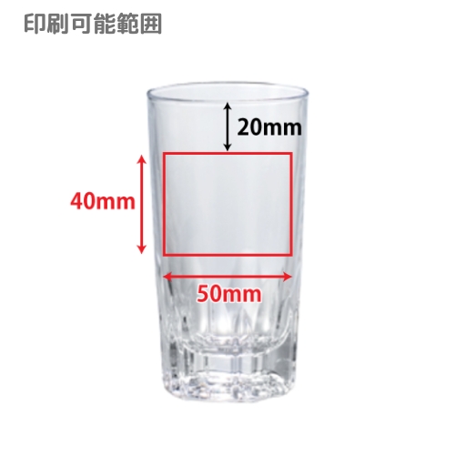 210mlۥ륹֥顼220STH)72