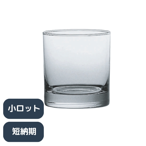 235mlۥ󥶥å饹(STH)72