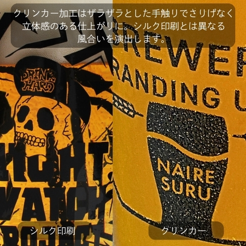 ��435ml�ۥ���󥫡��ù��Է�14���󥹥���֥顼(STH)��60����)