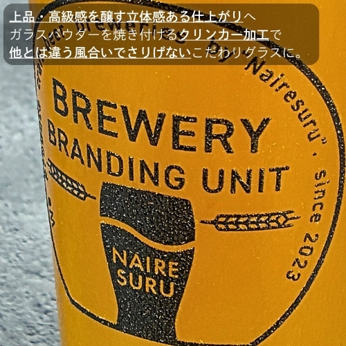 ��435ml�ۥ���󥫡��ù��Է�14���󥹥���֥顼(STH)��60����)