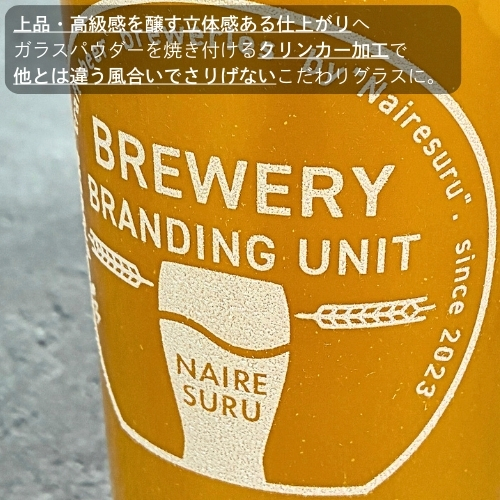 ��435ml�ۥ���󥫡��ù��Է�14���󥹥���֥顼(STH)��60����)