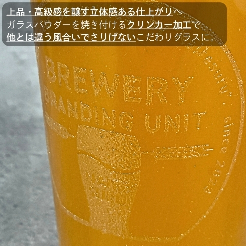 ��435ml�ۥ���󥫡��ù��Է�14���󥹥���֥顼(STH)��60����)