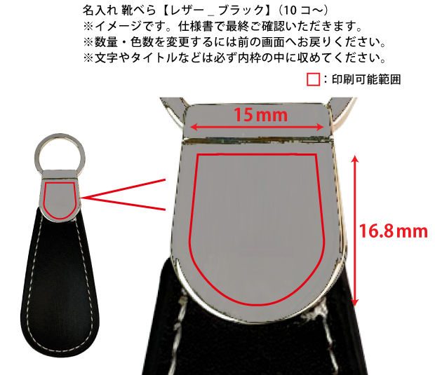 ���٤� �쥶���ڥ֥�å��ۡ�10������