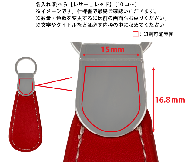 ���٤� �쥶���ڥ�åɡۡ�10������
