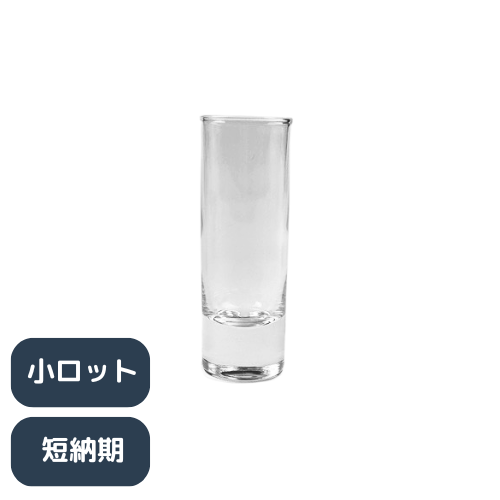 ��65ml/1�������֥ۡ������ɡץߥ˥���ӥ��饹65(STH)(72����)