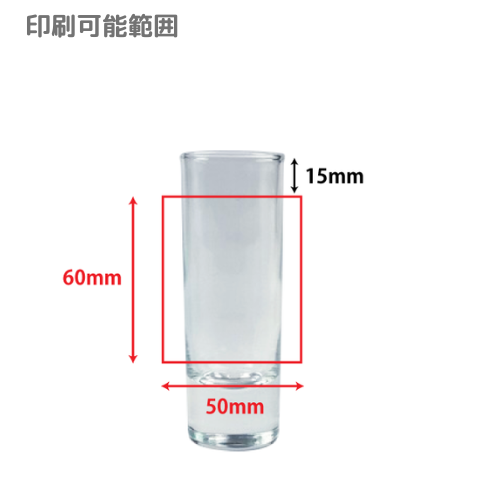 ��65ml/1�������֥ۡ������ɡץߥ˥���ӥ��饹65(STH)(72����)