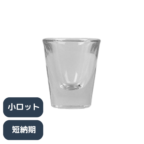 ��30ml/1�������ۥ�������������åȥ��饹30(STH)(72����)