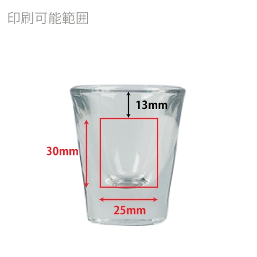 ��30ml/1�������ۥ�������������åȥ��饹30(STH)(72����)