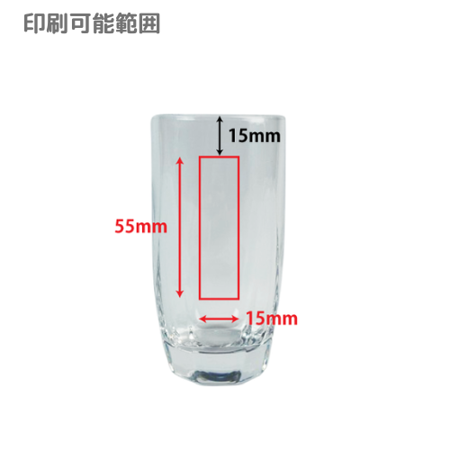��150ml/1�������֥ۡ�������װ���ӡ��륰�饹150(STH)(96����)